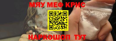 соль ск Малоярославец