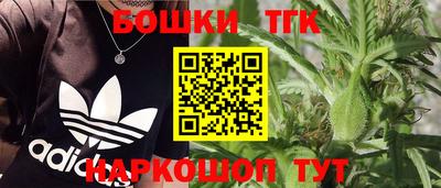 MESCALINE Малгобек