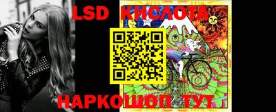 соль ск Малоярославец