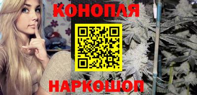 MESCALINE Малгобек