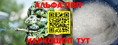MESCALINE Малгобек