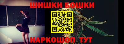 соль ск Малоярославец