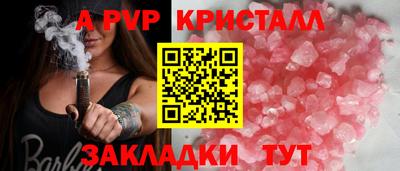 MESCALINE Малгобек