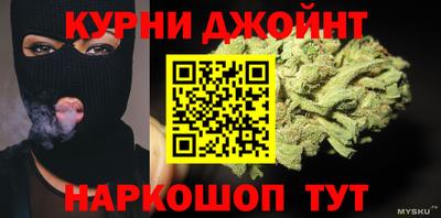 соль ск Малоярославец