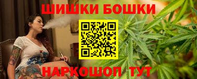 соль ск Малоярославец