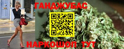 MESCALINE Малгобек