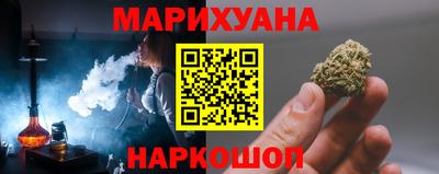 соль ск Малоярославец