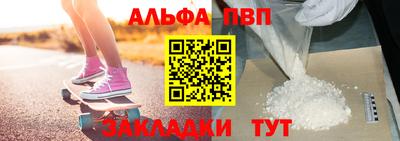 соль ск Малоярославец