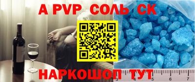 MESCALINE Малгобек