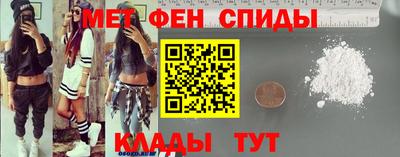 кокаин премиум Мариинск