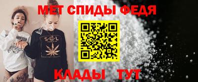кокаин премиум Мариинск