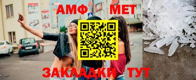 соль ск Малоярославец
