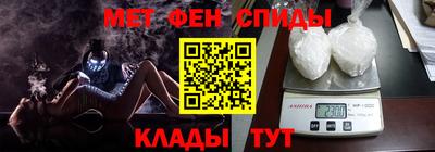 MESCALINE Малгобек