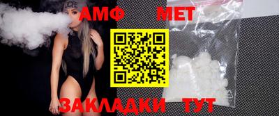 соль ск Малоярославец