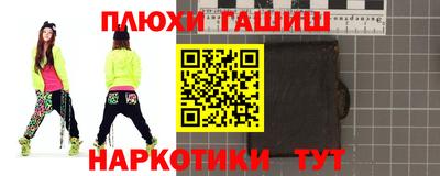 соль ск Малоярославец