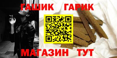 MESCALINE Малгобек