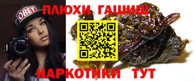 кокаин премиум Мариинск
